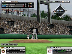 画像ギャラリー No.016のサムネイル画像 / 実名選手の育成も楽しめるオンラインプロ野球ゲーム「パーフェクトナイン」のティザーサイトが17：00に公開。CBT参加者募集も