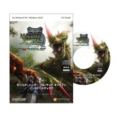 画像ギャラリー No.002のサムネイル画像 / マウス&エディオン,「MHF」推奨PC 3モデルを発売