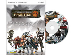 画像ギャラリー No.001のサムネイル画像 / 9万円からの「MHF」推奨PC 6モデル，マウス＆上新電機から22日発売