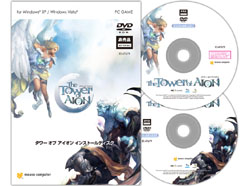 画像ギャラリー No.002のサムネイル画像 / マウス＆エディオンから，Windows 7を搭載した「MHF」「AION」推奨PC