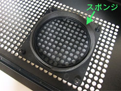 画像ギャラリー No.018のサムネイル画像 / LANパーティまであと何マイル？ 小型ゲーム用PCを自作してLANパーティに持って行こうというお話（前編）
