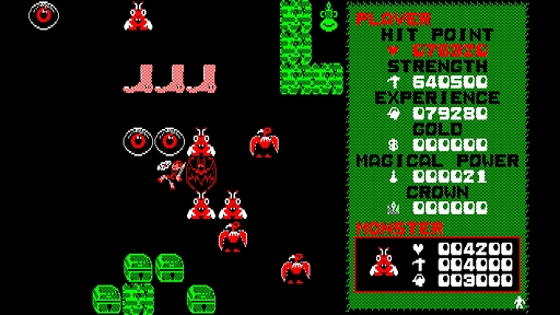 画像ギャラリー No.003のサムネイル画像 / 「EGGコンソール ドラゴンスレイヤー LEVEL 2.0 PC-8801」配信開始。限られた装備と多彩な魔法を駆使して3つ首のドラゴンに挑む