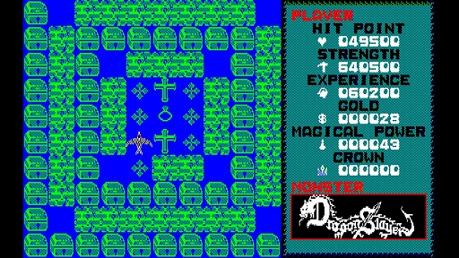 画像ギャラリー No.004のサムネイル画像 / 「EGGコンソール ドラゴンスレイヤー LEVEL 2.0 PC-8801」配信開始。限られた装備と多彩な魔法を駆使して3つ首のドラゴンに挑む