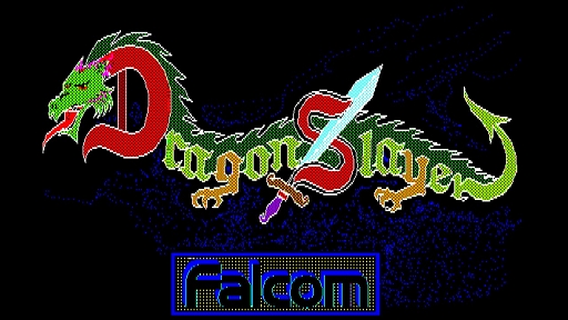 画像ギャラリー No.006のサムネイル画像 / 「EGGコンソール ドラゴンスレイヤー LEVEL 2.0 PC-8801」配信開始。限られた装備と多彩な魔法を駆使して3つ首のドラゴンに挑む
