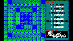 EGGコンソール ドラゴンスレイヤー LEVEL 2.0 PC-8801