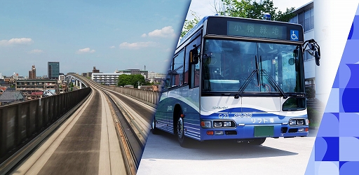 画像ギャラリー No.008のサムネイル画像 / 「鉄道にっぽん！ RealPro 立体都市交通！XROSS OVER 名古屋 編」，10月29日発売。名古屋市営地下鉄全線に加え，リニモやゆとりーとラインも収録