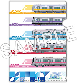 画像ギャラリー No.010のサムネイル画像 / 「鉄道にっぽん! RealPro 立体都市交通!XROSS OVER 名古屋 編」,10月29日発売。名古屋市営地下鉄全線に加え,リニモやゆとりーとラインも収録