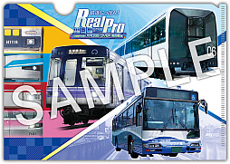 画像ギャラリー No.013のサムネイル画像 / 「鉄道にっぽん! RealPro 立体都市交通!XROSS OVER 名古屋 編」,10月29日発売。名古屋市営地下鉄全線に加え,リニモやゆとりーとラインも収録