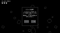 画像ギャラリー No.006のサムネイル画像 / 魔女に敗れた魔法使いがキッチンの“鍋”に変えられた! インベントリ管理×オートバトラーのローグライク「Pot's On!」が7月31日に発売