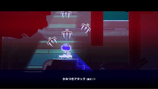 画像ギャラリー No.003のサムネイル画像 / 「インダーク リコール」,東京ゲームダンジョン13にプレイアブル出展。タマシイを“ほおばって吐き出す”アクションゲーム