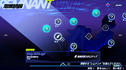 インダーク リコール