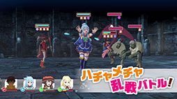 この素晴らしい世界に祝福を!〜この愛すべき街に繁栄を!〜