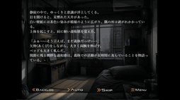 因習村2200