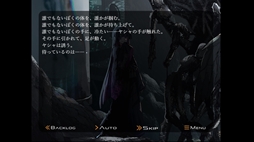 因習村2200