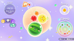 スイカゲーム ぷらねっと