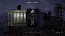 黄天逆途
