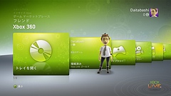 画像ギャラリー No.016のサムネイル画像 / 経済危機な今こそオンラインゲーム産業はチャンス? ソウル中央大学ウィ教授インタビュー