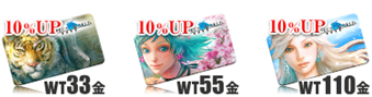 画像ギャラリー No.012のサムネイル画像 / 「Perfect World -完美世界-」，次期大型アップデート「THE INHERITED TRIBAL INTENT 〜意思を継ぐ者たち〜」を発表。特設サイトが本日公開に
