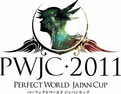 画像ギャラリー No.001のサムネイル画像 / 「Perfect World -完美世界-」の国内最強ギルド決定戦「PWJC 2011」開催決定。その出場優先権を懸けた前哨大会の参加ギルドを受付中