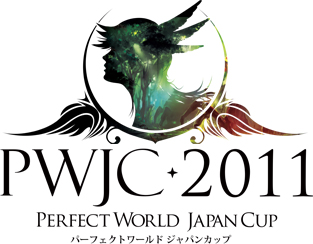 画像ギャラリー No.002のサムネイル画像 / 「Perfect World」PWJC前哨大会ついに開幕。タイムアタックキャンペーンも