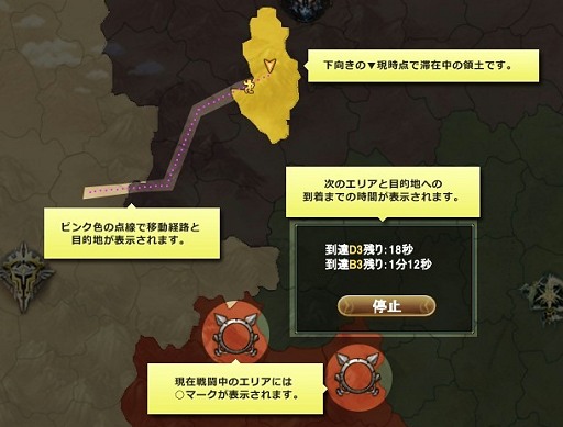画像ギャラリー No.009のサムネイル画像 / 「パーフェクトワールド」の最新アップデート「ワールドを越えた挑戦!‐序章‐」を先行体験。日本オリジナル楽曲を手がけた岩垂徳行氏,なるけみちこ氏へのインタビューも掲載