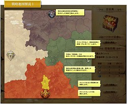 画像ギャラリー No.020のサムネイル画像 / 「パーフェクトワールド」，11月アップデートを実施。新楽曲「祖龍の城」が公開