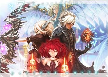 画像ギャラリー No.004のサムネイル画像 / 「パーフェクトワールド」，7周年記念イラストコンテストの結果を発表