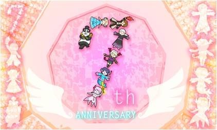 画像ギャラリー No.005のサムネイル画像 / 「パーフェクトワールド」，7周年記念イラストコンテストの結果を発表