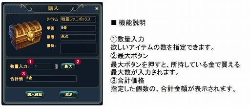 画像ギャラリー No.008のサムネイル画像 / 「パーフェクトワールド」，戦車で対戦する新コンテンツ「血戦落日谷」が実装