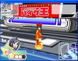 とぅいんくる