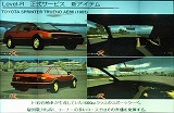 画像ギャラリー No.023のサムネイル画像 / 「ゲームポット」，懇親会で「モンスターファーム オンライン」のCBTスケジュールを発表。11月30日募集開始