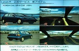 画像ギャラリー No.024のサムネイル画像 / 「ゲームポット」，懇親会で「モンスターファーム オンライン」のCBTスケジュールを発表。11月30日募集開始