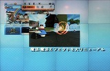 画像ギャラリー No.028のサムネイル画像 / 「ゲームポット」，懇親会で「モンスターファーム オンライン」のCBTスケジュールを発表。11月30日募集開始