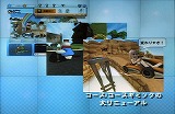 画像ギャラリー No.029のサムネイル画像 / 「ゲームポット」，懇親会で「モンスターファーム オンライン」のCBTスケジュールを発表。11月30日募集開始