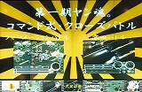 画像ギャラリー No.036のサムネイル画像 / 「ゲームポット」，懇親会で「モンスターファーム オンライン」のCBTスケジュールを発表。11月30日募集開始