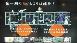 画像ギャラリー No.039のサムネイル画像 / 「ゲームポット」，懇親会で「モンスターファーム オンライン」のCBTスケジュールを発表。11月30日募集開始