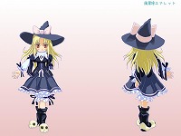画像ギャラリー No.046のサムネイル画像 / 「ゲームポット」，懇親会で「モンスターファーム オンライン」のCBTスケジュールを発表。11月30日募集開始