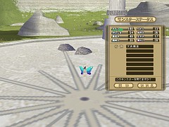 画像ギャラリー No.008のサムネイル画像 / 予想外に奥深い戦闘/育成システムに注目。昨年末に行われた「モンスターファームオンライン」CBTのレポート記事を掲載