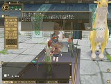 画像ギャラリー No.010のサムネイル画像 / 予想外に奥深い戦闘/育成システムに注目。昨年末に行われた「モンスターファームオンライン」CBTのレポート記事を掲載