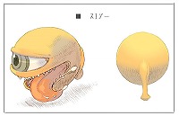 画像ギャラリー No.004のサムネイル画像 / 開発&運営プロデューサーに聞く,「モンスターファームオンライン」のこれまでと今後