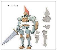 画像ギャラリー No.006のサムネイル画像 / 開発&運営プロデューサーに聞く,「モンスターファームオンライン」のこれまでと今後