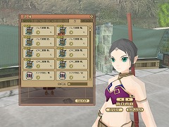 画像ギャラリー No.004のサムネイル画像 / 「モンスターファームオンライン」に夏を満喫できそうな新装備アイテム