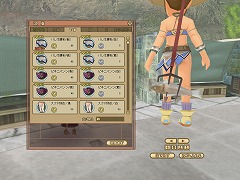 画像ギャラリー No.005のサムネイル画像 / 「モンスターファームオンライン」に夏を満喫できそうな新装備アイテム