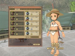 画像ギャラリー No.006のサムネイル画像 / 「モンスターファームオンライン」に夏を満喫できそうな新装備アイテム