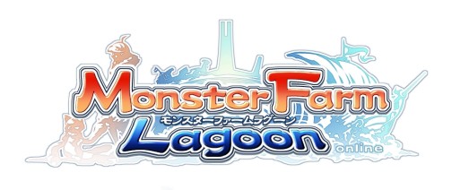 画像ギャラリー No.002のサムネイル画像 / タイトルも新たに再出発する「モンスターファーム ラグーン」，公式サイトが本日オープン