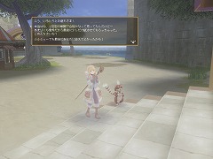 画像ギャラリー No.003のサムネイル画像 / モンスターファームをオンラインで体験。「モンスターファーム ラグーン」先行βテスター2次募集がスタート。4Gamer枠は2000名