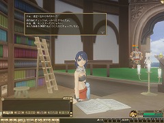 画像ギャラリー No.011のサムネイル画像 / モンスターファームをオンラインで体験。「モンスターファーム ラグーン」先行βテスター2次募集がスタート。4Gamer枠は2000名