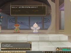 画像ギャラリー No.012のサムネイル画像 / モンスターファームをオンラインで体験。「モンスターファーム ラグーン」先行βテスター2次募集がスタート。4Gamer枠は2000名