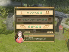画像ギャラリー No.006のサムネイル画像 / βテストのその先も見える?「モンスターファーム ラグーン」最新スクリーンショットを掲載