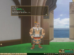 画像ギャラリー No.011のサムネイル画像 / βテストのその先も見える?「モンスターファーム ラグーン」最新スクリーンショットを掲載